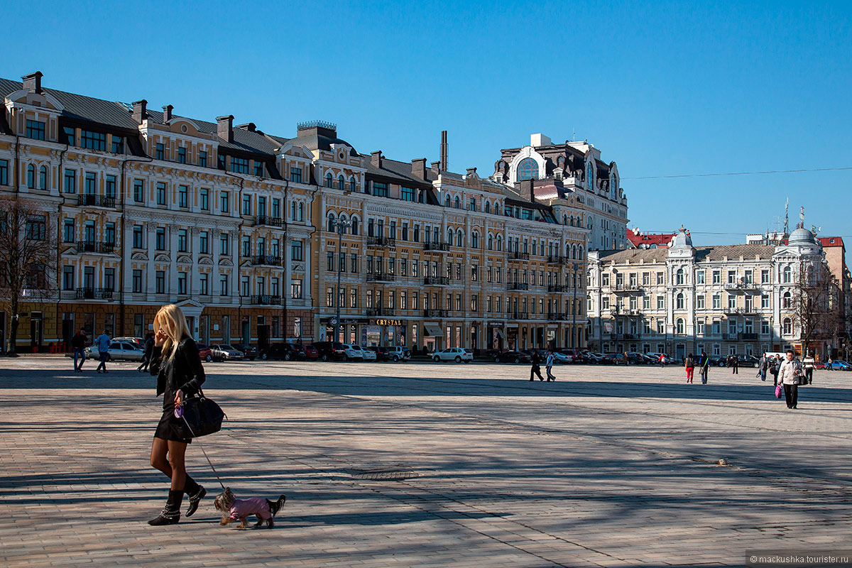 Kiev